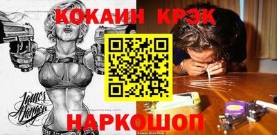 альфа пвп VHQ Волжск