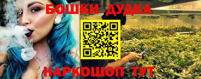 PSILOCYBIN Волжский
