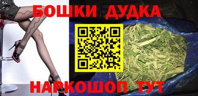 PSILOCYBIN Волжский