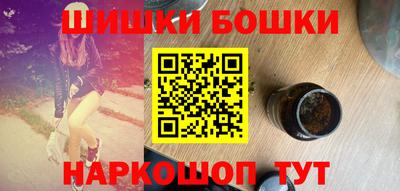PSILOCYBIN Волжский