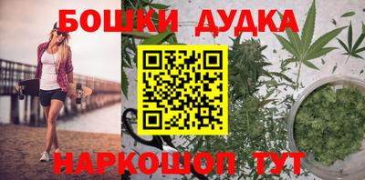 PSILOCYBIN Волжский