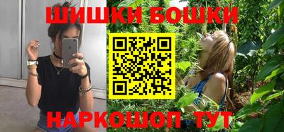 альфа пвп VHQ Волжск