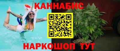PSILOCYBIN Волжский