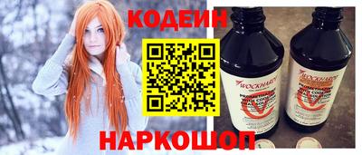 альфа пвп VHQ Волжск