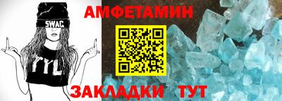 круглые Заводоуковск