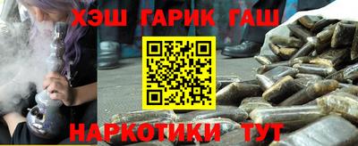 PSILOCYBIN Волжский