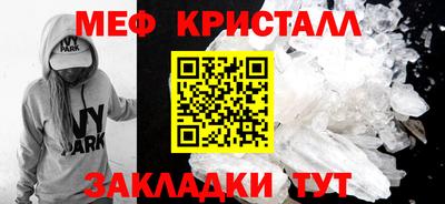 альфа пвп VHQ Волжск